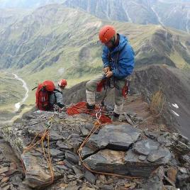 Альп Снаряжение